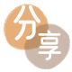 张家口花呗24小时在线套微信_蚂蚁信用卡怎么提现出来_信用卡提现靠谱商家_信用卡网